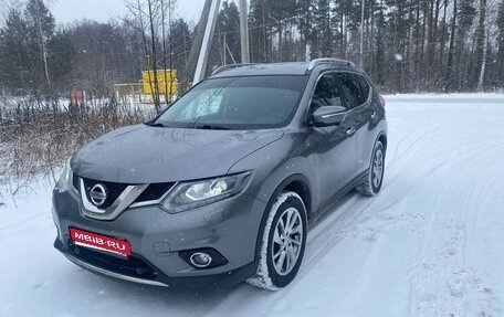 Nissan X-Trail, 2018 год, 1 970 000 рублей, 1 фотография