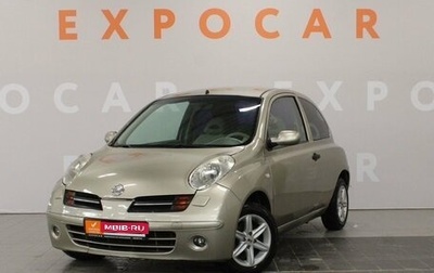 Nissan Micra III, 2003 год, 350 000 рублей, 1 фотография