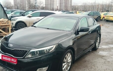 KIA Optima III, 2014 год, 1 700 000 рублей, 1 фотография