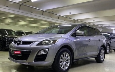 Mazda CX-7 I рестайлинг, 2011 год, 999 000 рублей, 1 фотография