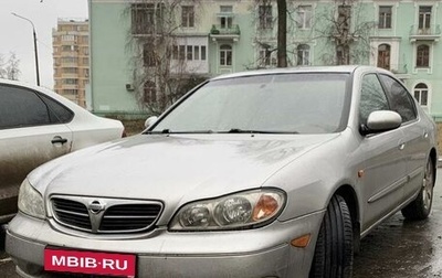 Nissan Maxima VIII, 2004 год, 440 000 рублей, 1 фотография