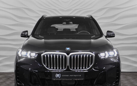 BMW X5, 2024 год, 16 200 000 рублей, 2 фотография