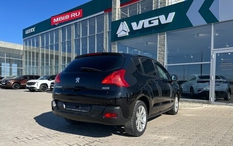 Peugeot 3008 I рестайлинг, 2011 год, 748 000 рублей, 7 фотография