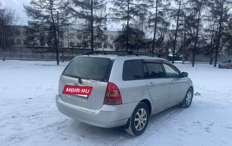 Toyota Corolla, 2005 год, 2 фотография