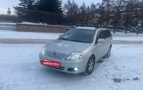 Toyota Corolla, 2005 год, 4 фотография