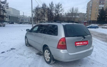 Toyota Corolla, 2005 год, 3 фотография