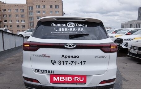 Chery Tiggo 7 Pro, 2023 год, 1 863 600 рублей, 5 фотография