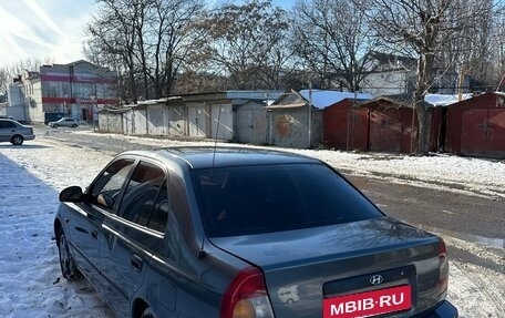 Hyundai Accent II, 2008 год, 520 000 рублей, 2 фотография