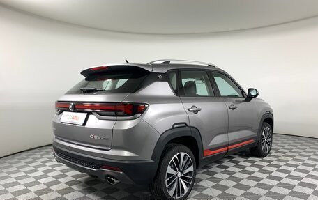 Changan CS35 Plus, 2024 год, 2 498 405 рублей, 5 фотография