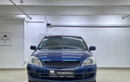 Mitsubishi Lancer IX, 2005 год, 449 000 рублей, 2 фотография