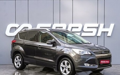 Ford Kuga III, 2016 год, 1 685 000 рублей, 1 фотография