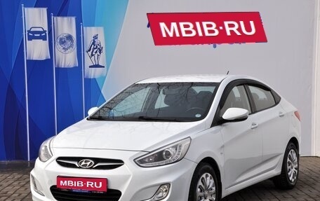 Hyundai Solaris II рестайлинг, 2013 год, 1 099 000 рублей, 1 фотография