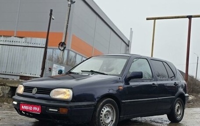 Volkswagen Golf III, 1993 год, 165 000 рублей, 1 фотография