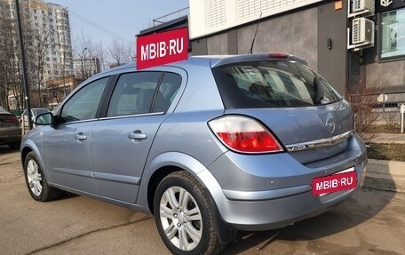 Opel Astra H, 2007 год, 575 000 рублей, 5 фотография