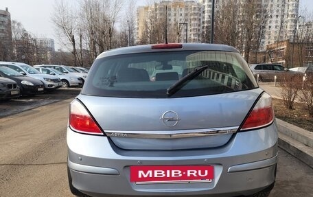 Opel Astra H, 2007 год, 575 000 рублей, 4 фотография