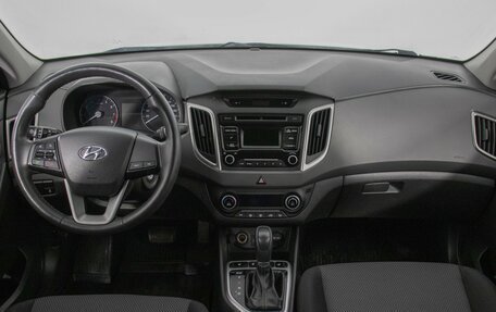 Hyundai Creta I рестайлинг, 2018 год, 1 587 000 рублей, 13 фотография