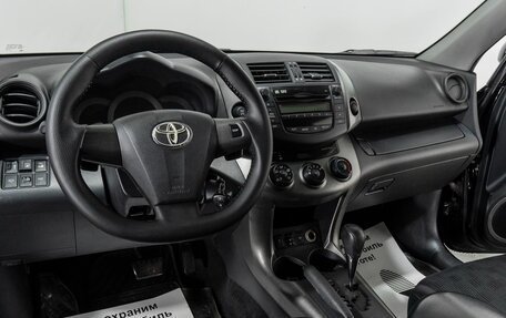 Toyota RAV4, 2011 год, 1 629 000 рублей, 6 фотография