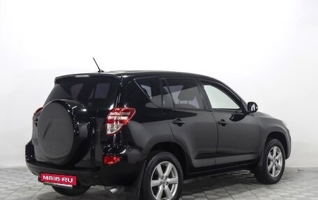 Toyota RAV4, 2011 год, 1 629 000 рублей, 2 фотография