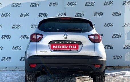 Renault Kaptur I рестайлинг, 2016 год, 1 250 000 рублей, 5 фотография