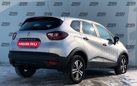 Renault Kaptur I рестайлинг, 2016 год, 1 250 000 рублей, 4 фотография