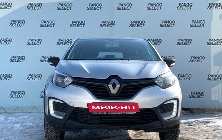 Renault Kaptur I рестайлинг, 2016 год, 1 250 000 рублей, 3 фотография