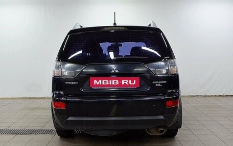 Mitsubishi Outlander III рестайлинг 3, 2008 год, 1 120 000 рублей, 6 фотография