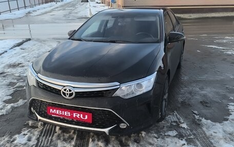 Toyota Camry, 2012 год, 1 650 000 рублей, 5 фотография