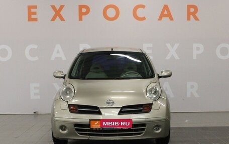 Nissan Micra III, 2003 год, 350 000 рублей, 2 фотография