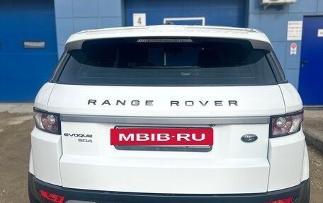 Land Rover Range Rover Evoque I, 2014 год, 2 350 000 рублей, 3 фотография