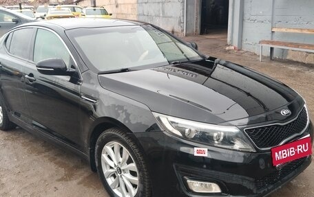 KIA Optima III, 2014 год, 1 700 000 рублей, 2 фотография