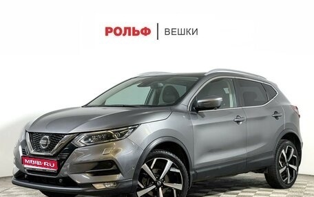 Nissan Qashqai, 2021 год, 2 477 000 рублей, 1 фотография