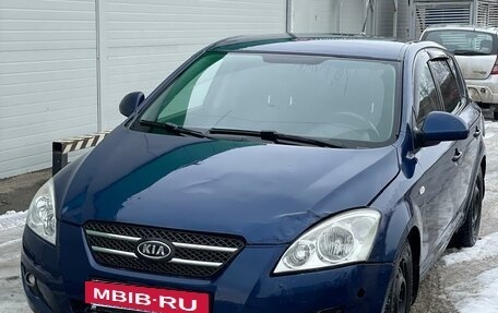 KIA cee'd I рестайлинг, 2008 год, 545 000 рублей, 6 фотография