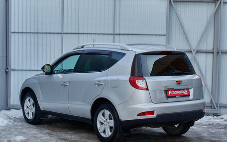 Geely Emgrand X7 I, 2014 год, 685 000 рублей, 4 фотография