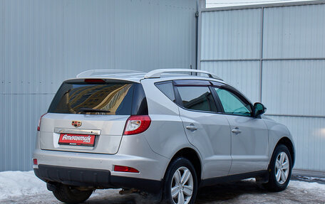 Geely Emgrand X7 I, 2014 год, 685 000 рублей, 6 фотография