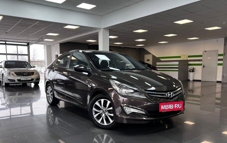 Hyundai Solaris II рестайлинг, 2014 год, 1 195 000 рублей, 5 фотография