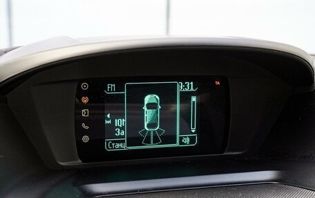 Ford Kuga III, 2016 год, 1 685 000 рублей, 14 фотография