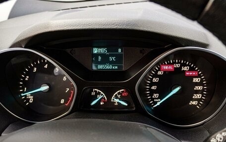 Ford Kuga III, 2016 год, 1 685 000 рублей, 21 фотография