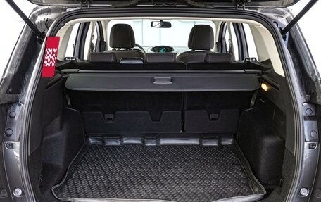 Ford Kuga III, 2016 год, 1 685 000 рублей, 22 фотография