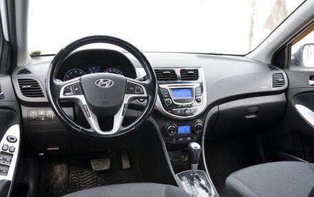 Hyundai Solaris II рестайлинг, 2013 год, 1 099 000 рублей, 13 фотография