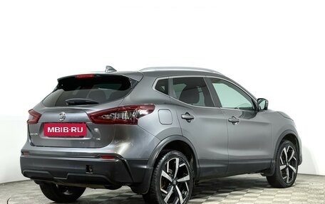 Nissan Qashqai, 2021 год, 2 477 000 рублей, 5 фотография