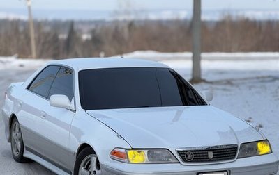 Toyota Mark II VIII (X100), 1997 год, 675 000 рублей, 1 фотография