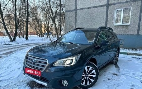 Subaru Outback IV рестайлинг, 2016 год, 1 896 000 рублей, 1 фотография