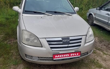 Chery Fora (A21), 2008 год, 105 000 рублей, 1 фотография