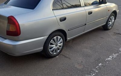 Hyundai Accent II, 2004 год, 350 000 рублей, 1 фотография