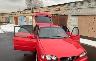 Toyota Corolla, 1997 год, 275 000 рублей, 1 фотография