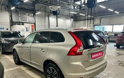 Volvo XC60 II, 2016 год, 2 479 000 рублей, 1 фотография