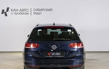 Volkswagen Passat B8 рестайлинг, 2015 год, 1 434 100 рублей, 11 фотография