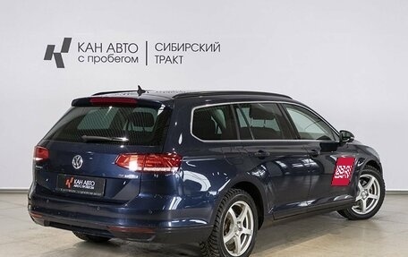 Volkswagen Passat B8 рестайлинг, 2015 год, 1 434 100 рублей, 2 фотография