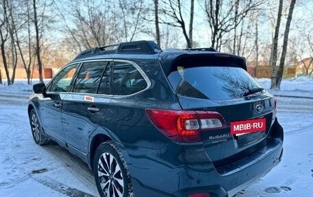 Subaru Outback IV рестайлинг, 2016 год, 1 896 000 рублей, 4 фотография