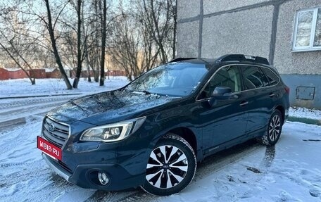 Subaru Outback IV рестайлинг, 2016 год, 1 896 000 рублей, 2 фотография